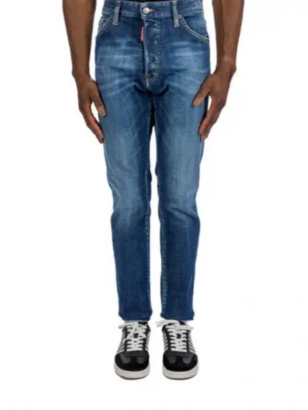 Cotton Back Logo Patch Jeans Blue - DSQUARED2 - BALAAN 2