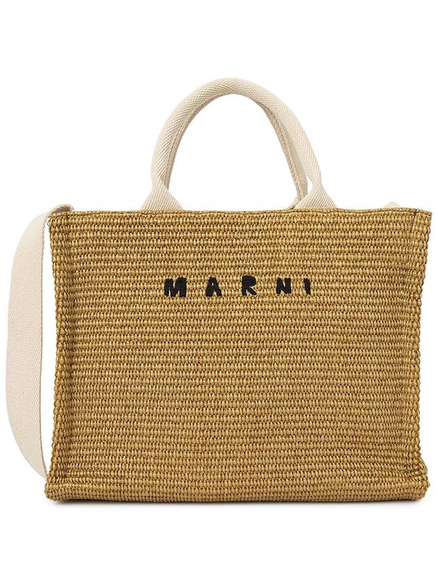 Small Raffia East West Tote Bag Brown - MARNI - BALAAN 2