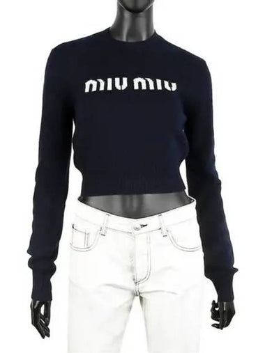 MIU Wool Cashmere Crop Sweater Knit 271223 - MIU MIU - BALAAN 1