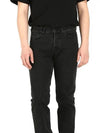 Black washed denim slim pants 1355610466001 - GIVENCHY - BALAAN 4