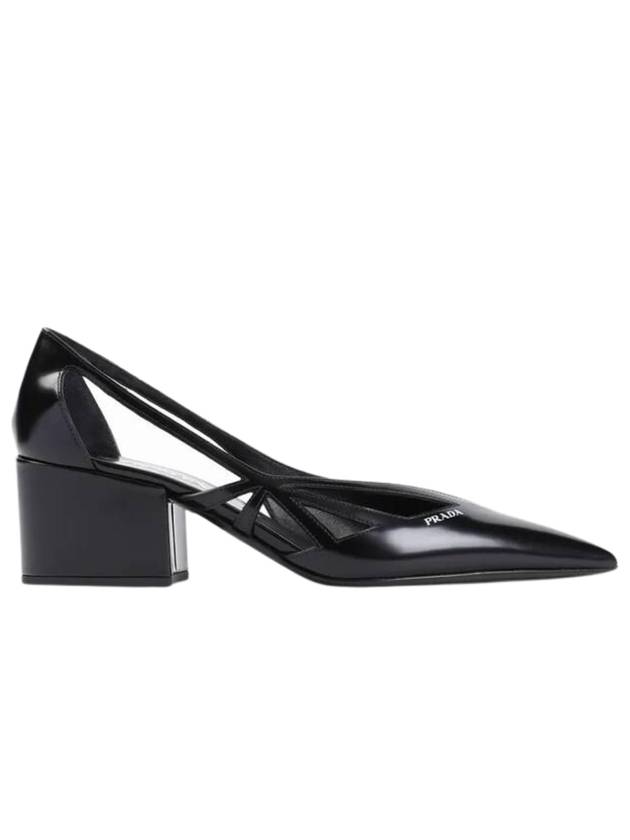 Debossed Logo 55mm Pump Heel Black - PRADA - BALAAN 1