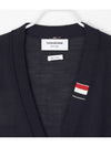 Men's Jersey Stitch V-Neck Cardigan Navy - THOM BROWNE - BALAAN 4