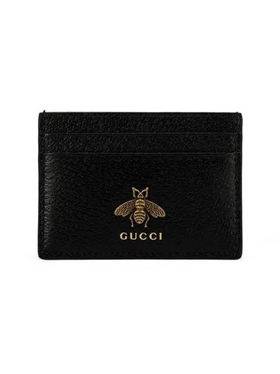 Leather Animalier Leather Card Case Wallet Black - GUCCI - BALAAN 2