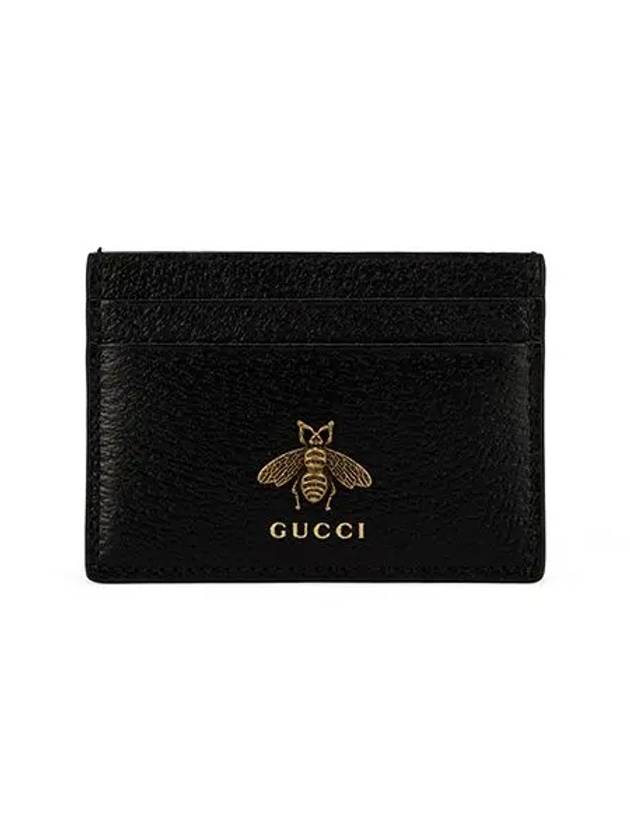 Leather Animalier Leather Card Case Wallet Black - GUCCI - BALAAN 5