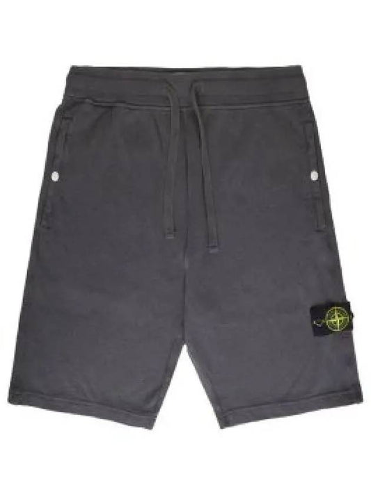 Compass Badge Cotton Track Shorts Grey - STONE ISLAND - BALAAN 2