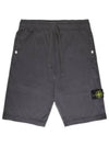 Compass Badge Cotton Track Shorts Grey - STONE ISLAND - BALAAN 2