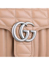 GG Marmont Small Shoulder Bag Beige - GUCCI - BALAAN 9