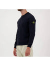 Wappen Patch Crew Neck Cotton Sweatshirt Navy - STONE ISLAND - BALAAN 3