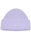 Small Face Logo Beanie Purple Melange - ACNE STUDIOS - BALAAN 4