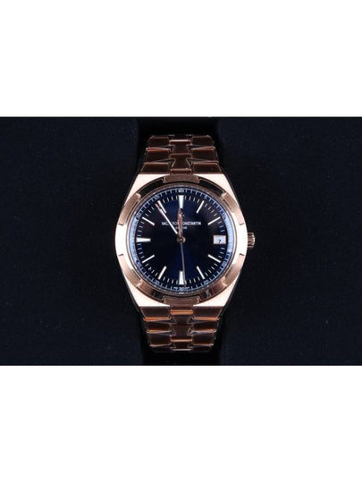 Overseas Blue Plate 4500V 22 Years - VACHERON CONSTANTIN - BALAAN 2