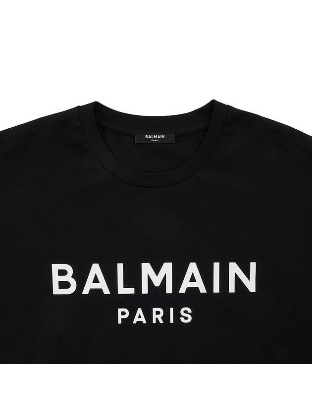 Logo Print Cotton Cropped Short Sleeve T-shirt Black - BALMAIN - BALAAN 4