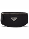 Triangle Logo Mini Pouch Belt Bag Black - PRADA - BALAAN 2