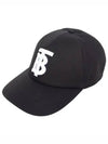 Monogram Motif Cotton Twill Ball Cap Black White - BURBERRY - BALAAN 10