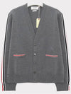 Men's Navy Side Intarsia Milano Stitch Wool Cardigan Grey - THOM BROWNE - BALAAN 4