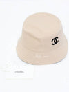 CC logo reversible doublesided bucket hat beige AA9255 B13542 NP711 - CHANEL - BALAAN 3