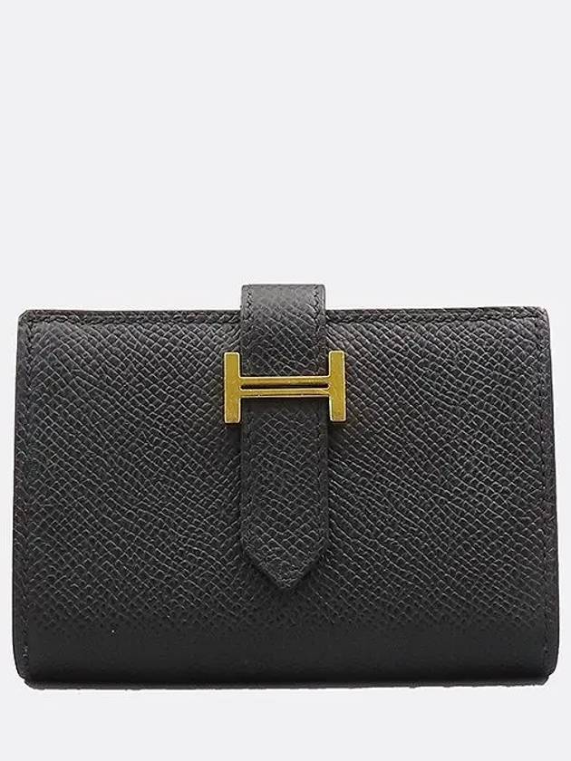 Black card business wallet - HERMES - BALAAN 2