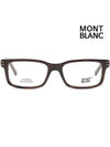 Eyewear Rectangle Horn-Rimmed Eyeglasses Havana Brown - MONTBLANC - BALAAN 4