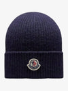 Cashmere Blend Beanie Navy - MONCLER - BALAAN 2