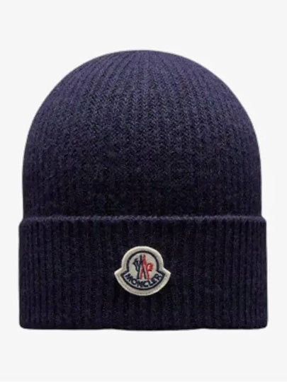 Logo Patch Cashmere Blend Beanie Navy - MONCLER - BALAAN 2