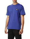 Mini Waffen Logo Patch Short Sleeve TShirt Blue - STONE ISLAND - BALAAN 4