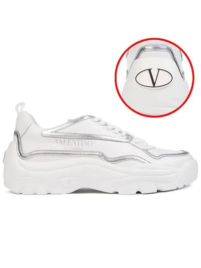 Gumboy Low-Top Sneakers Silver White - VALENTINO - BALAAN 2