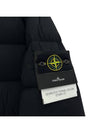 Seamless Tunnel Nylon Down Padding Black - STONE ISLAND - BALAAN 5