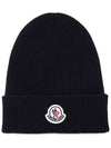 Beanie 3B70500 A9342 742 Unisex - MONCLER - BALAAN 1