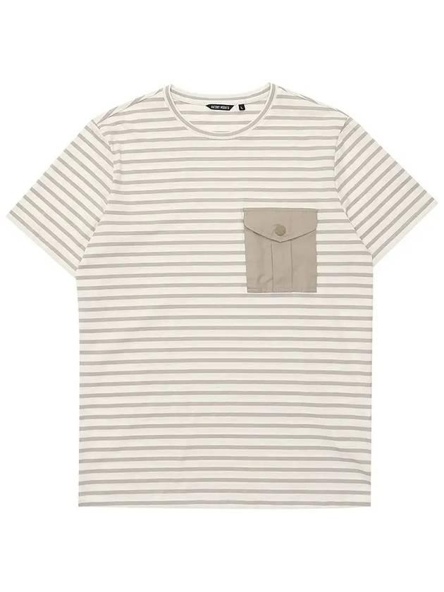 Striped Beige Round T-Shirt STEE162 - IKALOOOK - BALAAN 1