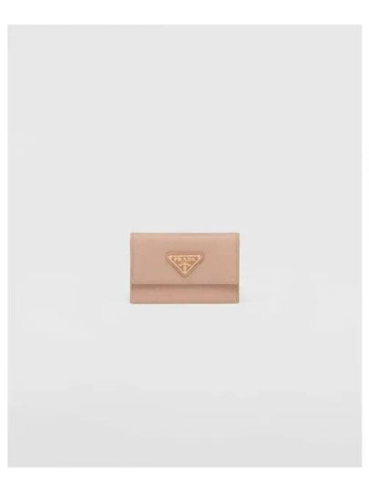 Saffiano Leather Card Wallet Powder Pink - PRADA - BALAAN 2