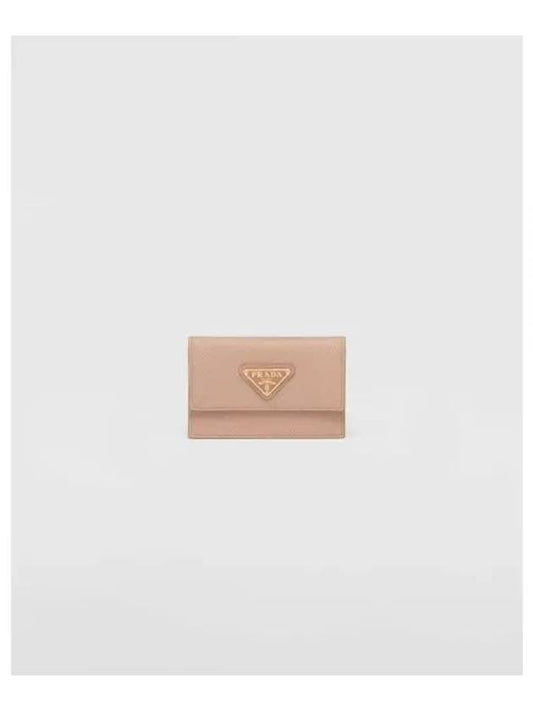 Saffiano Leather Card Wallet Powder Pink - PRADA - BALAAN 2