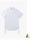 Heavy Poplin Super Size Mini Shirt Short Dress White - THOM BROWNE - BALAAN 2