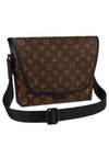 Monogram Magnetic Messenger Bag Brown - LOUIS VUITTON - BALAAN 1