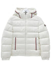 Kids Logo Patch MERARY Down Padding Jacket 12Y 14Y Ivory 1A00035 5968E 032 - MONCLER - BALAAN 1