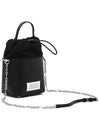 Maison Margiela 5AC Minimal Bucket Bag S61WG0035 P4348 T8013 - LOUIS VUITTON - BALAAN 3