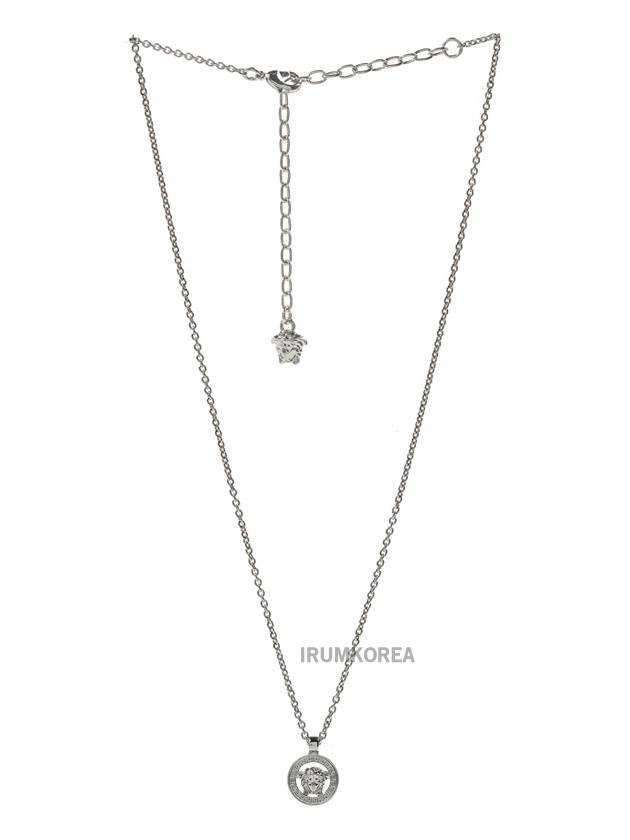 Medusa 95 Pendant Necklace Silver - VERSACE - BALAAN 9