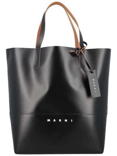 Tribeca Logo Print Tote Bag Black - MARNI - BALAAN 2