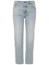 Denim Straight Jeans - MIU MIU - BALAAN 2