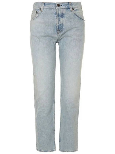 Denim Straight Jeans - MIU MIU - BALAAN 2