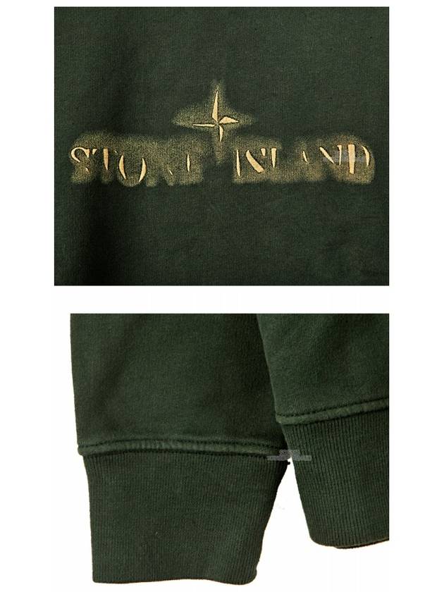 Wappen Patch Erase Logo Sweatshirt Green - STONE ISLAND - BALAAN 7