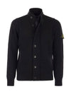 Lambswool Knit Cardigan Black - STONE ISLAND - BALAAN 2