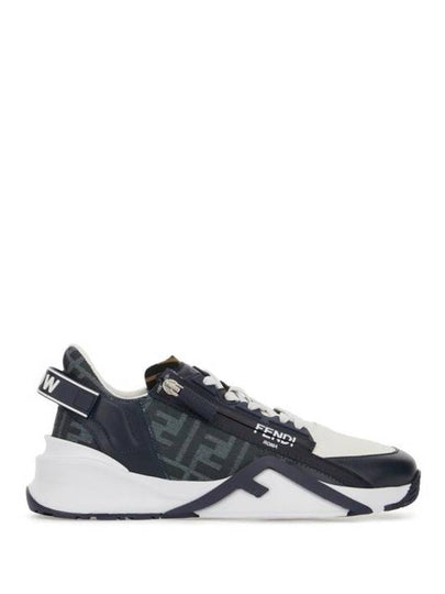 Flow FF Jacquard Leather Running Low Top Sneakers Blue - FENDI - BALAAN 2