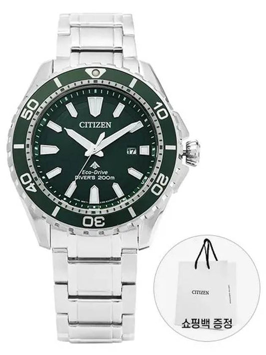 BN0199 53X Eco Drive Sporty Men s Watch - CITIZEN - BALAAN 1