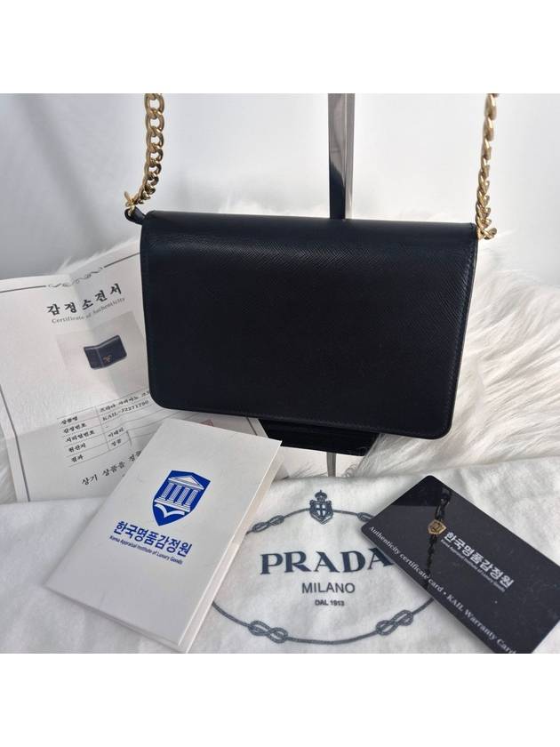 Appraisal completed Saffiano chain cross bag black - PRADA - BALAAN 5