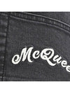 Logo Embroidered Straight Slim Jean Gray - ALEXANDER MCQUEEN - BALAAN.