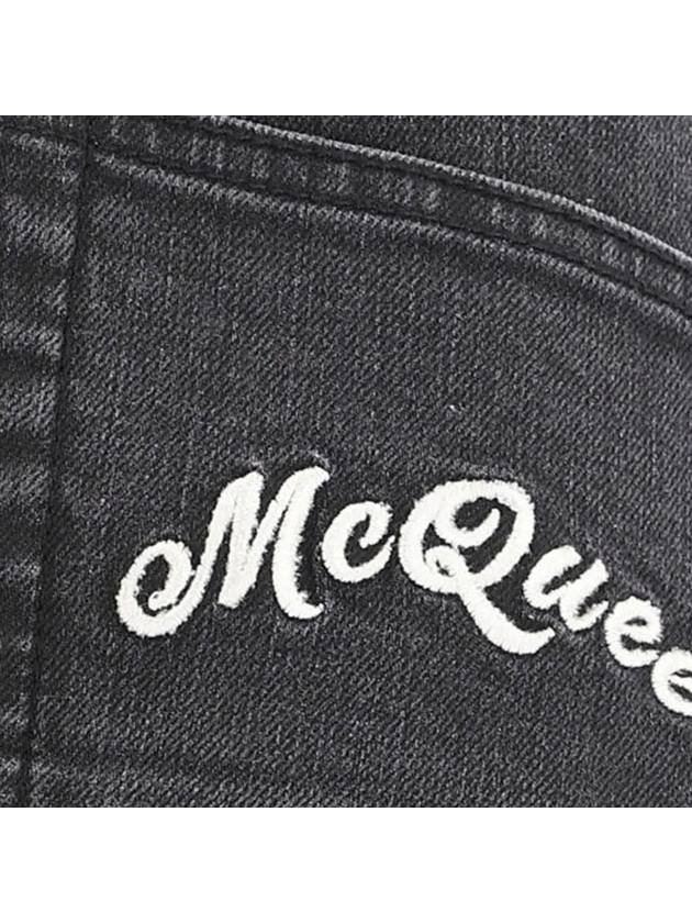 Embroidered Logo Straight Slim Jean Grey - ALEXANDER MCQUEEN - BALAAN 5