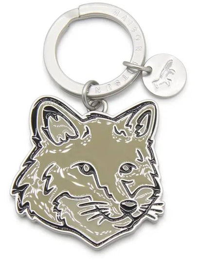 Metal Fox Key Ring Green - MAISON KITSUNE - BALAAN 2