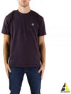 Cotton Jersey Slim Fit Short Sleeve T Shirt Dark Burgundy - STONE ISLAND - BALAAN 2