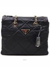 women shoulder bag - PRADA - BALAAN 1