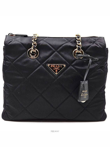 women shoulder bag - PRADA - BALAAN 1