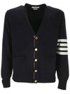 Milano Stitch 4 Bar Cardigan Navy - THOM BROWNE - BALAAN 2